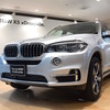 BMW X5 xDrive40e