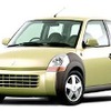 三菱の鼓動は聞こえるか? 「ハート・ビート21」とは、「Zカー」とは?