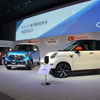 ダイハツ工業 新型軽乗用車 キャスト 発表会
