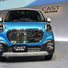ダイハツ工業 新型軽乗用車 キャスト 発表会