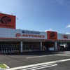 オートバックス伊那店