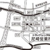 オリックストラックレンタル 尼崎営業所