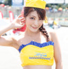 【サーキット美人2015】鈴鹿8耐 編10『AKENO SPEED GAL』