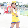 【サーキット美人2015】鈴鹿8耐 編10『AKENO SPEED GAL』