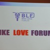 BIKE LOVE FORUM in 熊本（12日・熊本市）