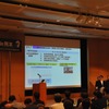 BIKE LOVE FORUM in 熊本（12日・熊本市）