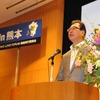 日本自動車工業会・池史彦会長　BIKE LOVE FORUM in 熊本（12日・熊本市）