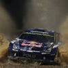 WRC第10戦 ラリー・オーストラリア