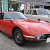 1969年 トヨタ2000GT