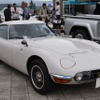 1969年 トヨタ2000GT