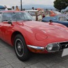 1969年 トヨタ2000GT