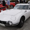 1967年 トヨタ2000GT