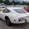 1967年 トヨタ2000GT