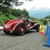 フィアット 508Sバリラ