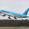 大韓航空