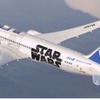 R2-D2 ANA JET
