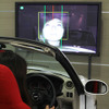 運転者の居眠りを検出するアイシングループの技術（参考画像）