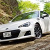 スバルBRZ R