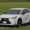 LEXUSで行くサタデープロアマコンペ＆ネスレ日本マッチプレー選手権レクサス杯観戦ツアー