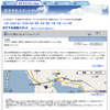 【日産のWeb2.0】ユーザー同士をウェブでつなぐ