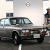 【日産1億台写真蔵】ブルーバード 1600デラックス
