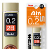 アイン替芯シュタイン新製品の硬度2B