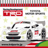 限定 TRD オリジナルグッズ販売