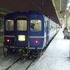 DD51形ディーゼル機関車や『はまなす』客車の保存も検討されている。写真は『はまなす』の14系客車。