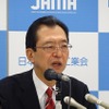 日本自動車工業会 池史彦会長