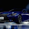 レクサス RC F