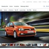 新型ポロをメインに据えるVW Indiaのウェブサイト