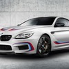 BMW M6 コンペティションエディション