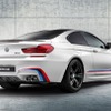 BMW M6 コンペティションエディション