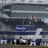 鈴鹿サーキット、F1開催を正式に断念