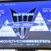 【ヤマハ MT-03 / MT-25】高速での追い越し加速は「ライバルに負けない」