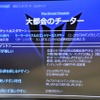 【ヤマハ MT-03 / MT-25】高速での追い越し加速は「ライバルに負けない」