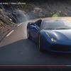 フェラーリ 488 スパイダー