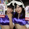 【TGS2015】遂に最終日！疲れた身体も元気いっぱいにしてくれる美女たち ー どどーんと183枚大放出！