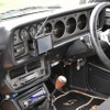 1974年 トヨタ カローラ・レビン