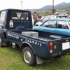 1974年 トヨタ ミニエース