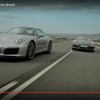ポルシェ911カレラ改良新型