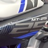 ワイズギヤがMT-03/MT-025用アイテムを30点同時リリース。