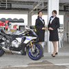 2015年9月21日、スポーツランドSUGO（宮城県柴田郡村田町）にて開催された『YZF-R1/R1Mオーナーズミーティング』。