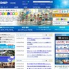 DNPのホームページ