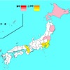 インフルエンザ流行レベルマップ