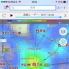 Yahoo！地図アプリ 混雑レーダー