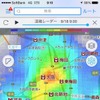Yahoo！地図アプリ 混雑レーダー