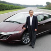 ホンダ、燃料電池車「FCXコンセプト」発売へ　2008年