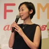 ニューバランスジャパン ブランドコミュニケーションチーム ウェルネスカテゴリー リーダー 小澤真琴氏