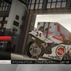 【PR】バイクゲーム『MotoGP 15』プレイレポ…妥協のない再現度で世界に引き込まれる